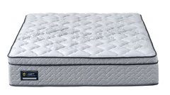 A.H Beard Domino Alberta Mattress